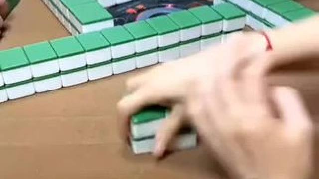 #富豪麻将 #是时候展现真正的牌技了 #麻将麻将抖起来