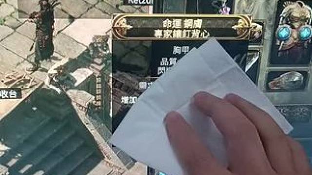 #流放之路2 过年啦过年啦！