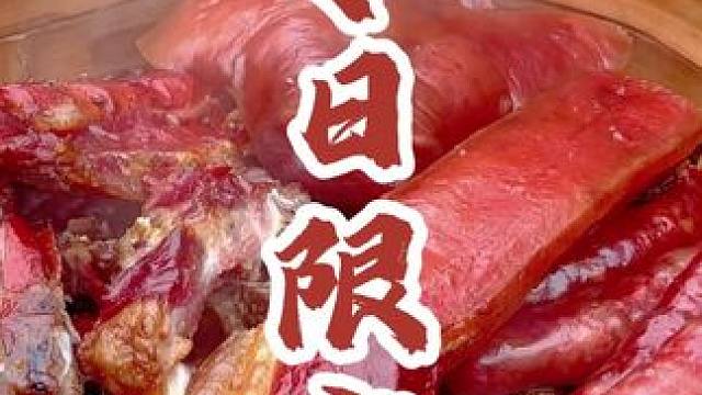 这种腊肉香肠才安逸噻#省饭课代表 #腊味