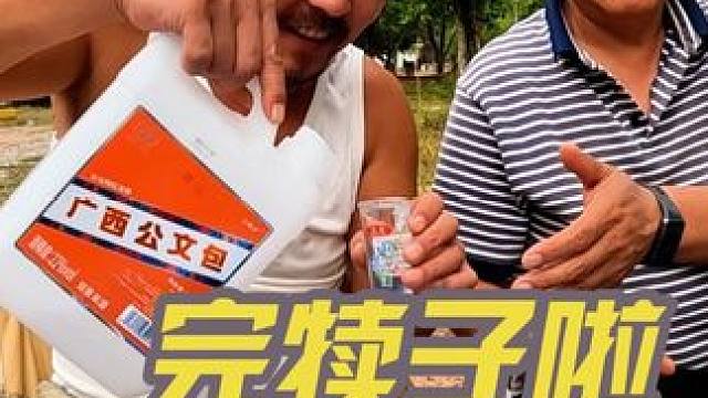 沙和尚完犊子了，酒也干不动啦#自驾游 #床车生活 #户外露营