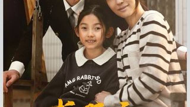 #短剧推荐 #因为一个片段看了整部剧 #短剧解说 #热门短剧推荐 #超好看的剧强烈推荐