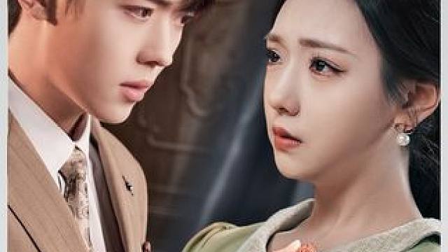 #新剧上线好看又上头快来一起追剧吧 #超好看的剧强烈推荐 #短剧推荐 #因为一个片段看了整部剧 #热