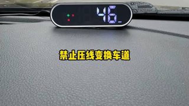 很多朋友买了车，连这个都还不知道，它不需要流量，不需要卡，插USB供电即可使用，车速，语音播报，真的