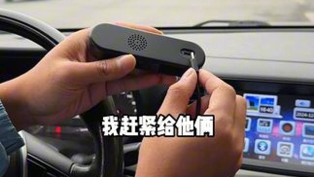 不要流量，无需插卡，车上有USB即可插电使用，车速，语音播报，真的太方便了。