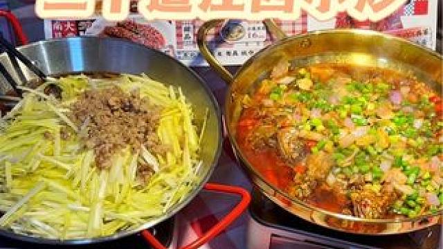 59块钱四个菜含米饭➕一扎热饮的江西小炒套餐都囤了吗？#性价比超高 #江西小炒 #超级下饭菜 #来浙