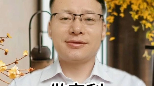 做安利最大的成本是什么？