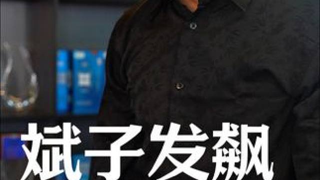 什么事？斌子老师发飙了！#鳄鱼哥 #鳄珍 #鳄鱼 #反转剧情