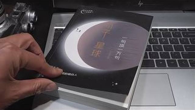 不尊重你的人，100%都是瞧不起你的人，并不是因为他是个直性子，而是从心底深处不在乎你。#人间百态 