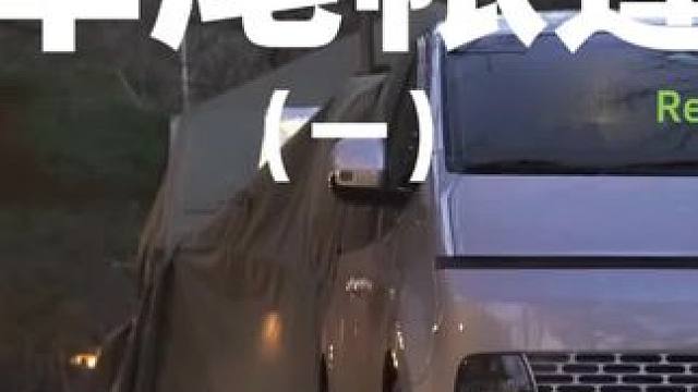 车尾帐篷（一）#露营 #助眠 #解压 #户外露营 #冬日露营指南
