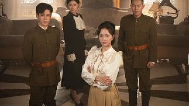 #新剧上线好看又上头快来一起追剧吧 #因为一个片段看了整部剧 #民国短剧推荐 #百亿好剧好看计划 #