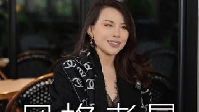 这种脸型，千万别碰齐刘海！！ #freya线上诊断 #形象管理 #形象美学 #张雨绮 #赵丽颖