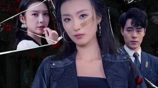 #死里逃生后大小姐杀疯了#热门短剧推荐 #有点上头 #这个视频有点抖 #网剧重燃开播