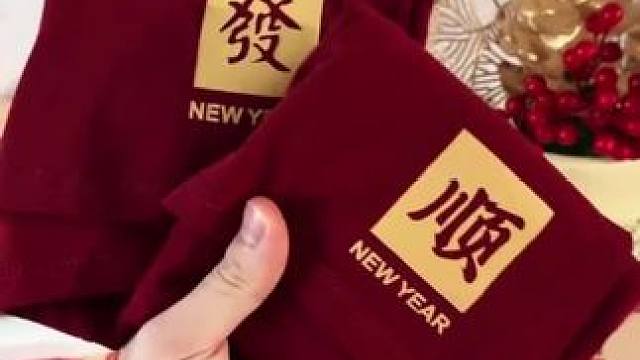 #麻将战袍 #好物推荐 #贴身衣物 #面料柔软舒适 #御寒保暖