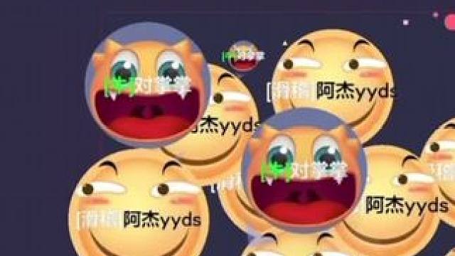 啊啊啊就差一点点#球球大作战