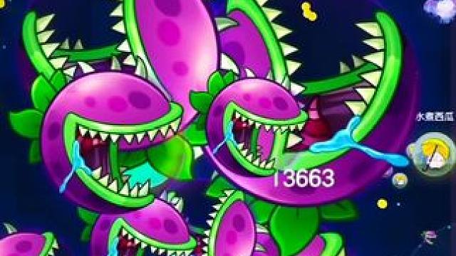 “已关闭人机评论”#球球大作战 #球球大作战君山 #球球大作战2024嘉年华 #银河音乐节