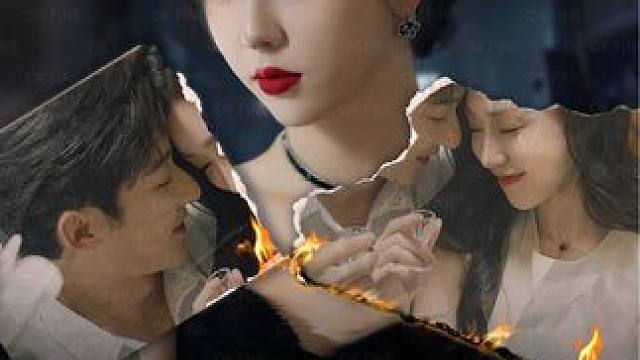 #爱散时花落茶靡 #九州短剧