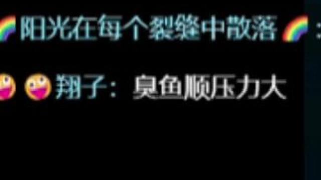 优点是顺风无敌   缺点是很难顺风  #英雄联盟手游