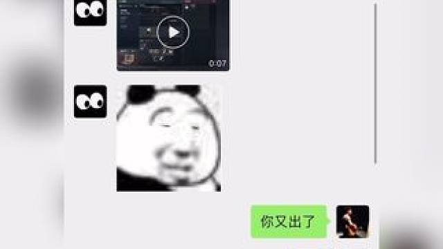 三角洲大红 一起玩的朋友在盒子里出大红！此时你的心情！#三角洲行动#三角洲聚变新赛季上线