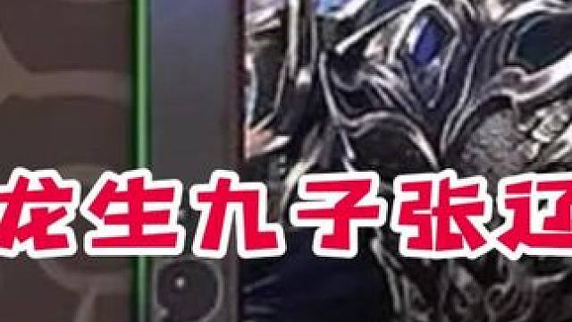 原来新皮肤也是有红利的啊…#三国杀 #三国杀移动版 #三国杀福利季 #三国杀将星筑梦