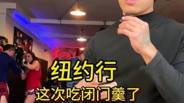 泰拳培训 第一次遇到这种情况，到了馆还不能训练的
