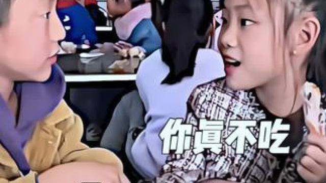 Inherental licking dog body（“先天舔狗圣体”）#搞笑 #名场面 #内容过