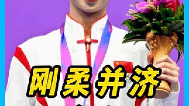 面对小日子选手超常发挥，中国小将童心毫不畏惧，以高超剑法碾压#太极剑 #童心夺冠 #体育精神