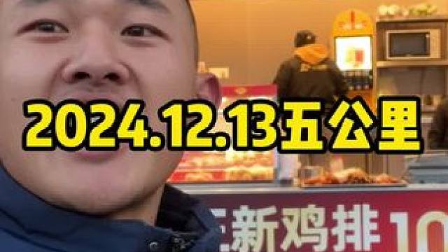 感谢我的好大哥