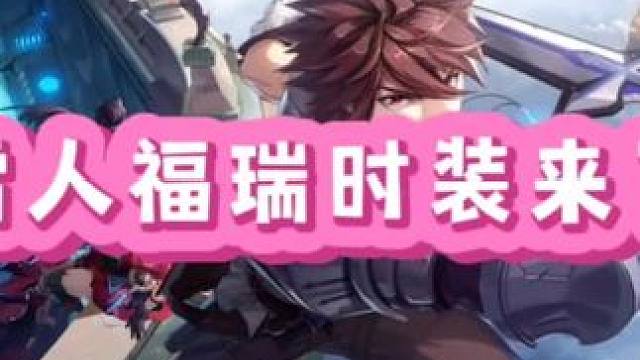 晶核玩家的钱包这次保不住了#晶核coa #晶核全民星计划