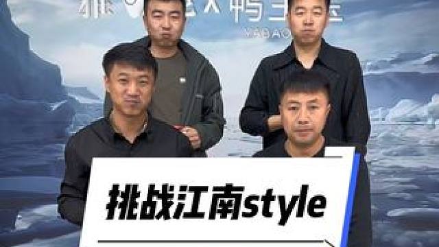 #笑不活了 #憋住不准笑 #笑喷了