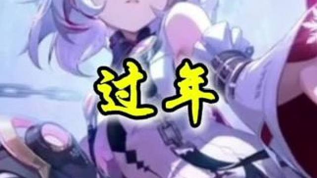 敲错装备的事应该有很多吧？#晶核coa #晶核全民星计划 #晶核瑞雪精灵上线