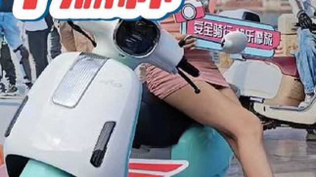 五羊本田f125！配备ABS和ESP发动机的复古踏板摩托车！ #f125 #五羊本田f125 #nw