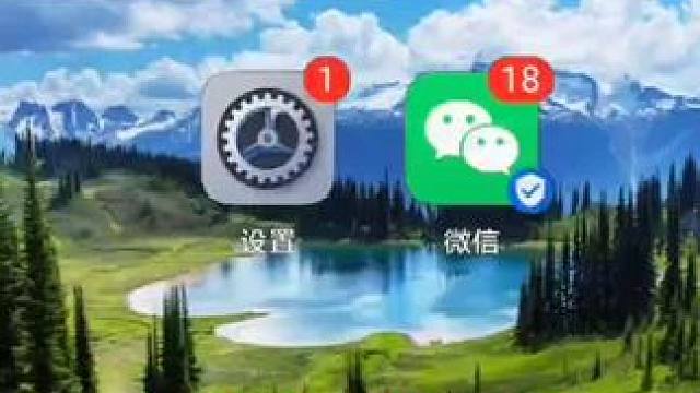 微信被删除的图片和视频原来在这里查看 #手机使用小技巧#微信小功能