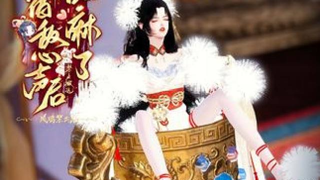 第一集:苍天啊! 开局多选一,孩子的父亲是谁?他到底是谁啊? 来啦!新鲜的甜宠剧来啦!  #逆水寒o