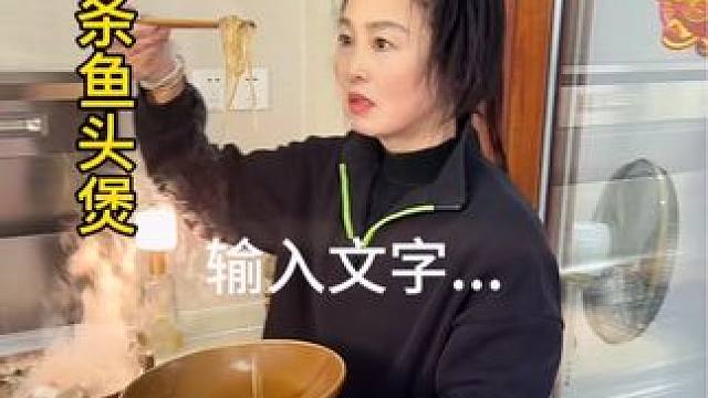 这样做的红薯粉条 爽滑Q弹  清香甘甜#生活烟火气就在这一锅 #纯天然无添加 #新农人2024 #好