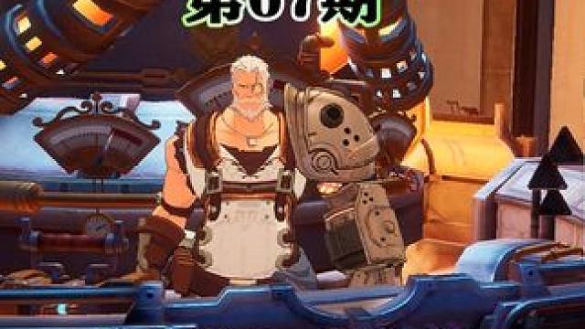 晶核强化22-23武器+2件19 第六十七期 #游戏日常 #晶核coa #晶核强化 #这个游戏很好玩