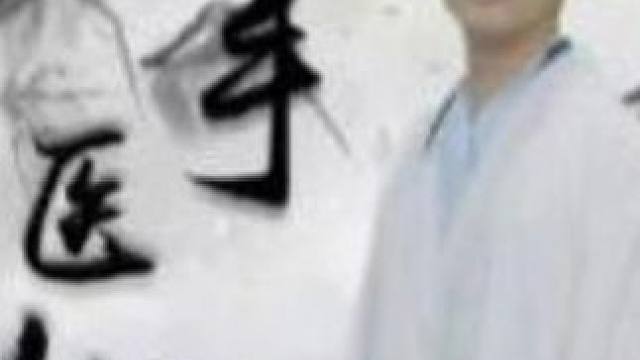 SS#百亿剧好看计划#好剧推荐#因为一个片段看了整部剧#一口气看完系列#凤梨微剧