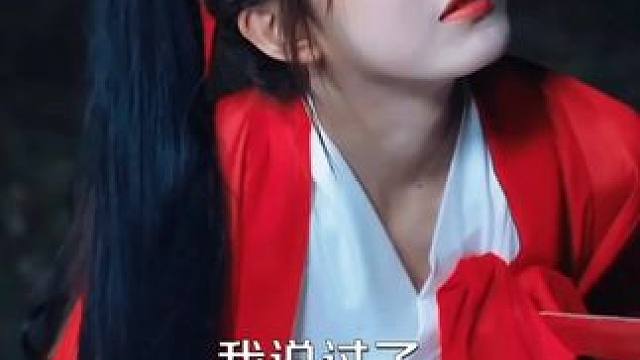 #星图短剧千万流量扶持 #短剧推荐