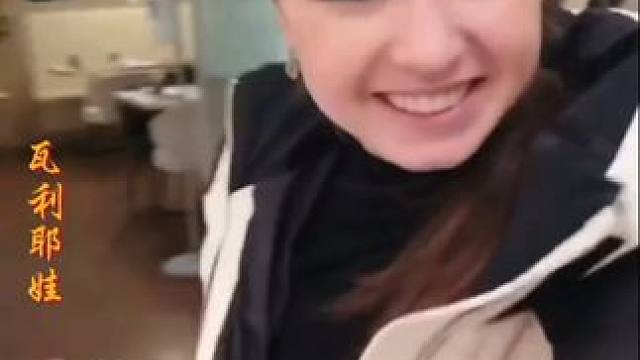 好久不见，我的粉丝们，再一次更新。祝福你们永远开心，幸福。随着K宝最美的贝尔曼，再一次欣赏最美紫蝴蝶