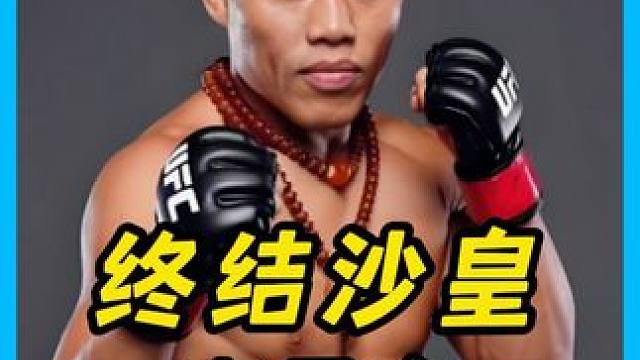 中国散打沙皇有多强？踢断巴特尔三根肋骨击倒方便，惨被李景亮KO#拳击 #KO #搏击 #格斗