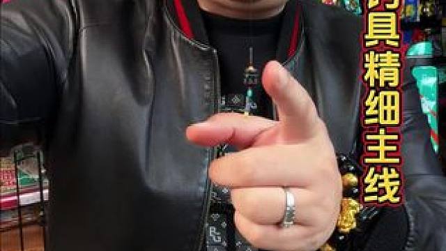 中西钓具精细钓鱼主线 秋冬季节气温低，细主线小子线才是正确的搭配，你搭配对了吗？#钓鱼主线推荐 #鱼