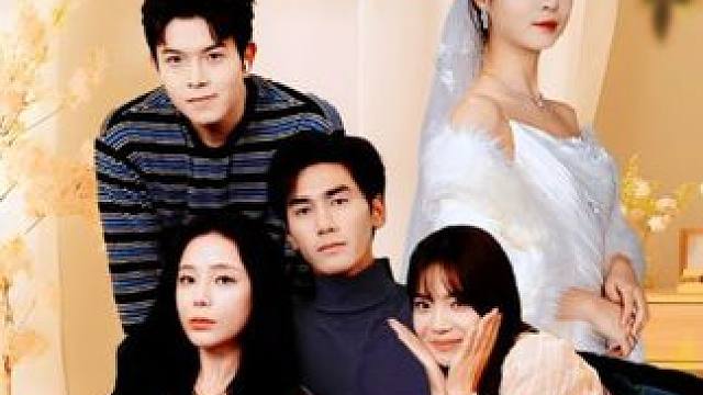 #他不爱后两个青梅后悔哭了 #微剧吧 #星图短剧千万流量扶持 #百亿剧好看计划 #新剧来袭