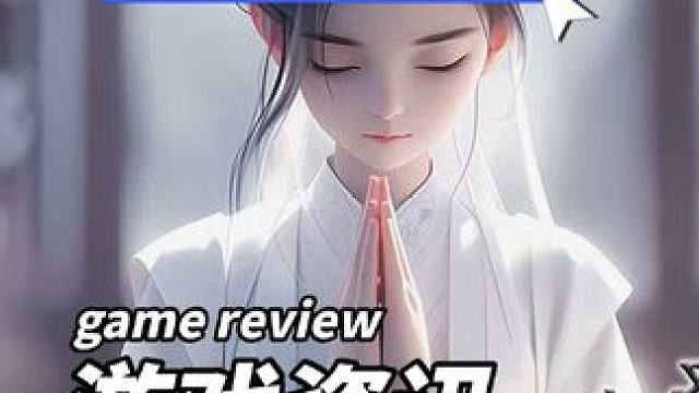 是继续流放之路还是诛仙世界透彻讲解 #诛仙世界公测 #诛仙世界 #流放之路2 #内容启发搜索