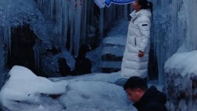河南九峰山景区 有人陪你看冰挂的冬天才不冷#冰挂 #雪一落这里就美成了诗 #雾凇满足一切对冰雪童话的