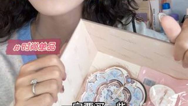 #我的美妆分享 #仙女必备 #花知晓蝴蝶云肩系列 #花知晓新品