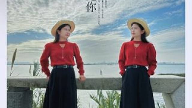 教你用手机的全景模式拍创意照，你会用了吗？#手机摄影 #双胞胎 #全景相机 #户外拍摄