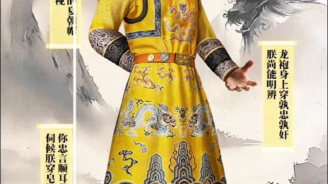 荒野行动主播西门15秒带你感受东北的冷