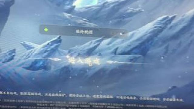 让我看看这个是咋回事