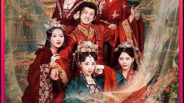 #剧有力量计划 #微剧吧 #古装穿越剧 #短剧