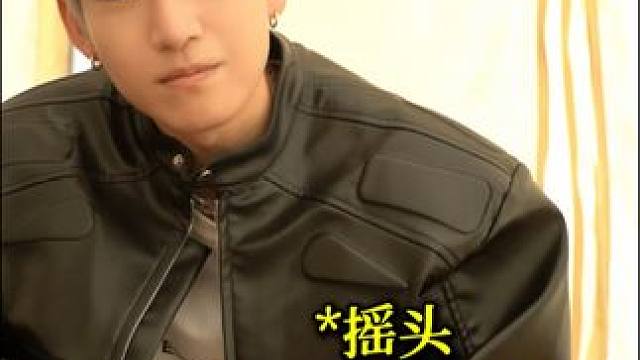 恋爱互动剧《无法抗拒的他们》 