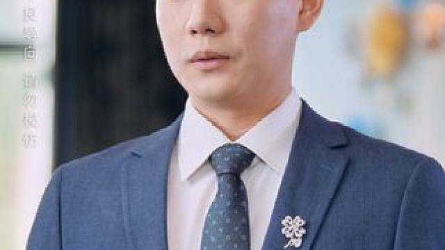 #百亿好剧好看计划 #新剧来袭 #热门短剧推荐 #因为一个片段看了整部剧